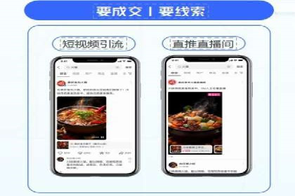案例剖析：SEM代运营服务公司的优势与挑战